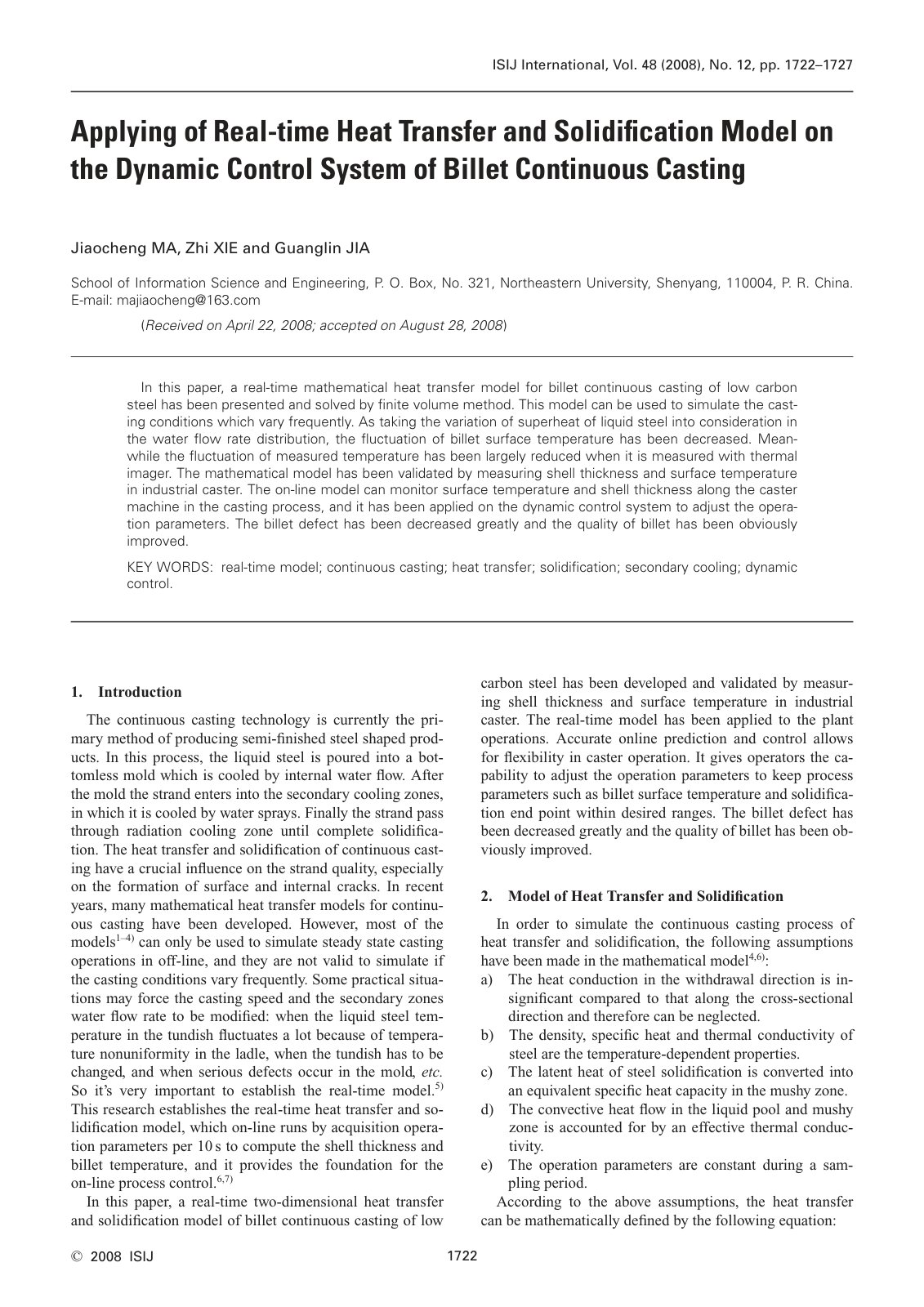 First page of 2008 Jiaocheng Ma Applying of Real time Heat Transfer and Solidification Model on the Dynamic Control System of Billet Cont isijinternational.48.1722