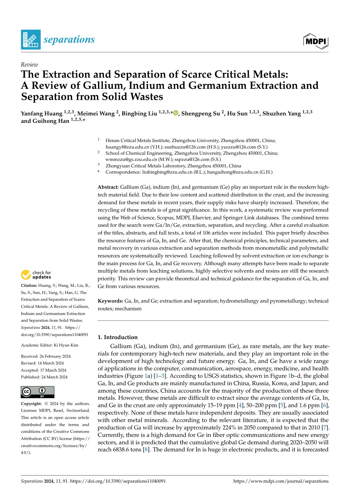 First page of 2024 Yanfang Huang The Extraction and Separation of Scarce Critical Metals A Review of Gallium Indium and Germanium Extracti separations11040091