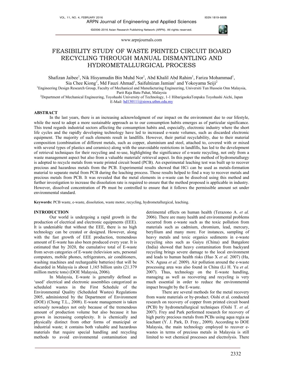 First page of FEASIBILITY STUDY OF WASTE PRINTED CIRCU