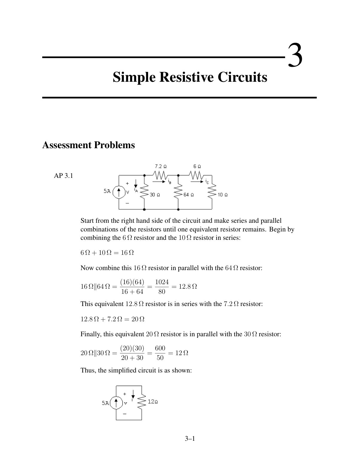 First page of Simple Resistive Circuits Assessment Problems
