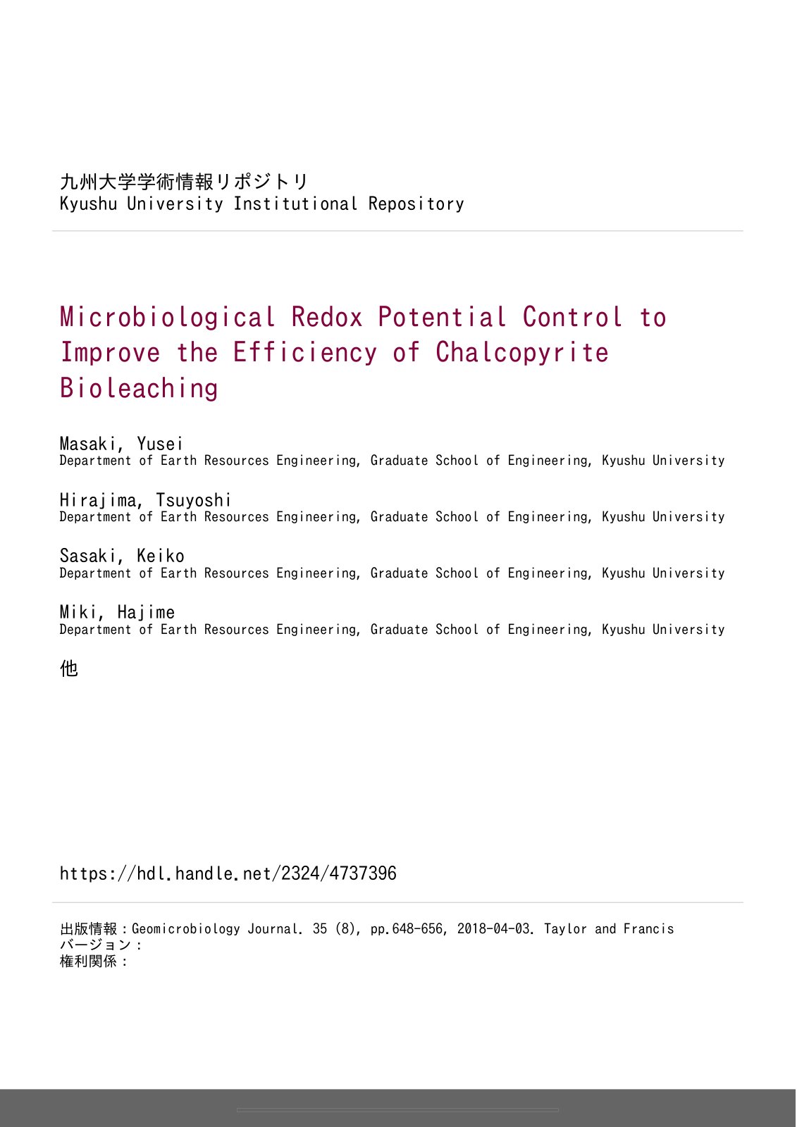 First page of Microbiological Redox Potential Control