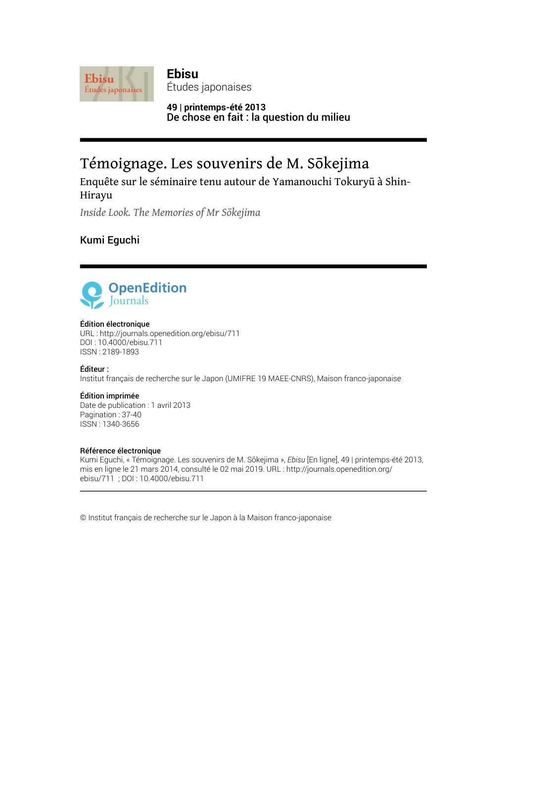First page of Temoignage Les souvenirs de M Sokejima