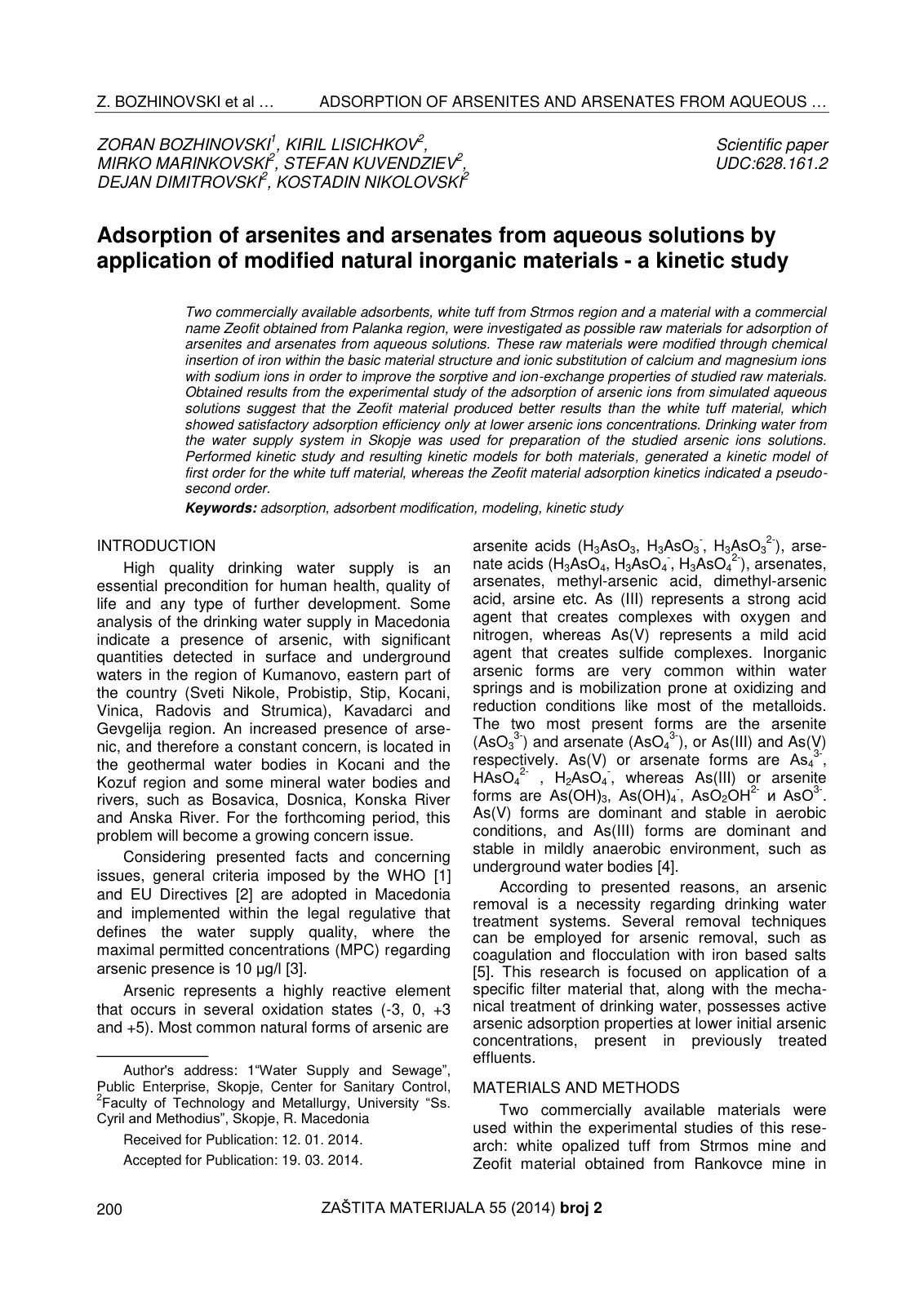 First page of Adsorption of arsenites and arsenates fr