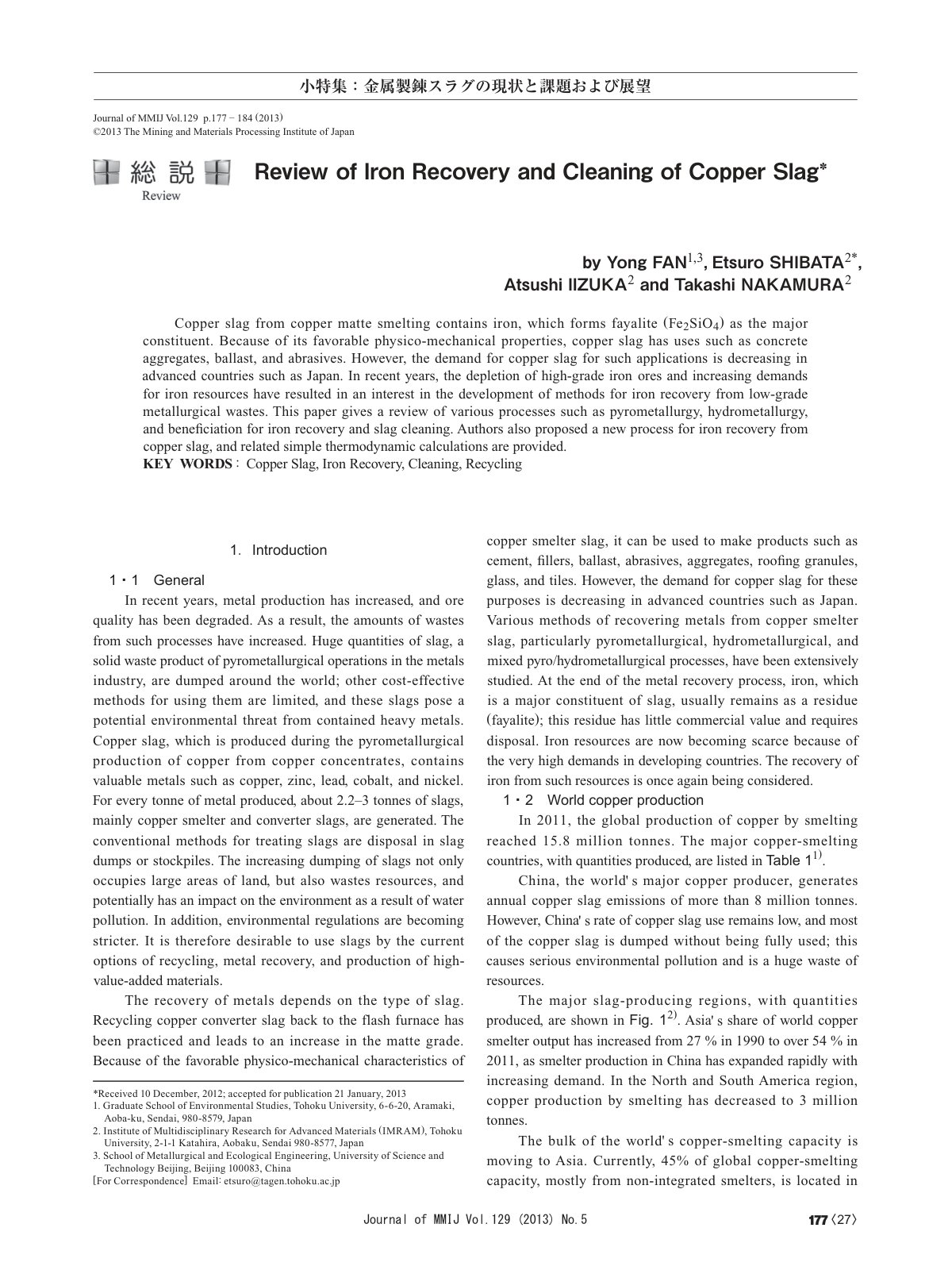 First page of Review of Iron Recovery and Cleaning of