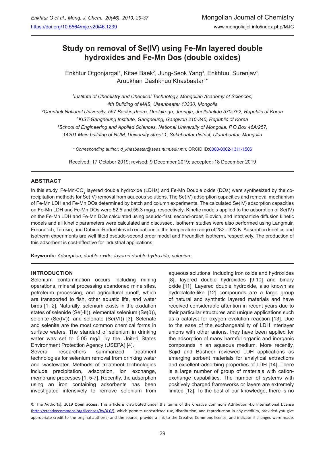 First page of Study on removal of Se(IV) using Fe-Mn layered double hydroxides and Fe-Mn Dos (double oxides)