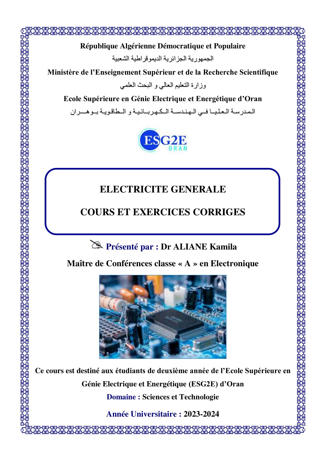 First page of PolycopiELEC ALIANE 2024