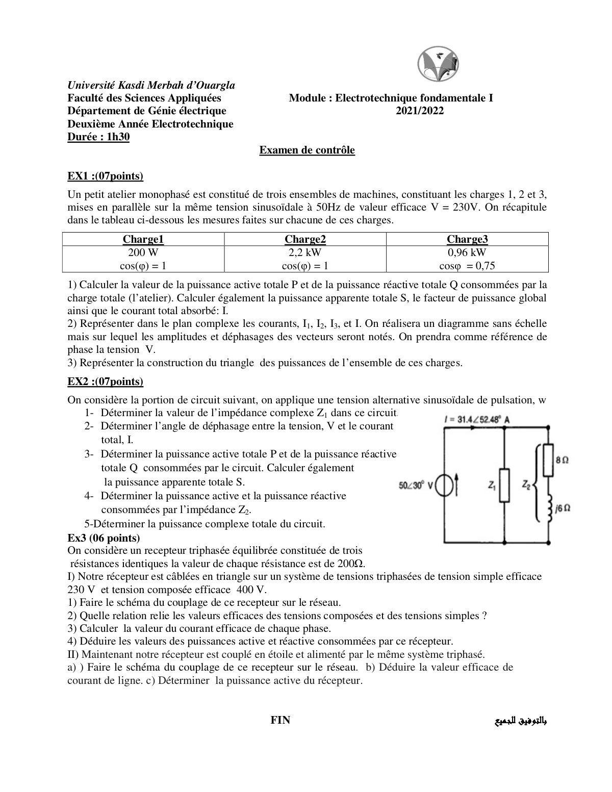 First page of pdfcoffee.com examen1solution electrotechnique fondamentale 1 pdf free