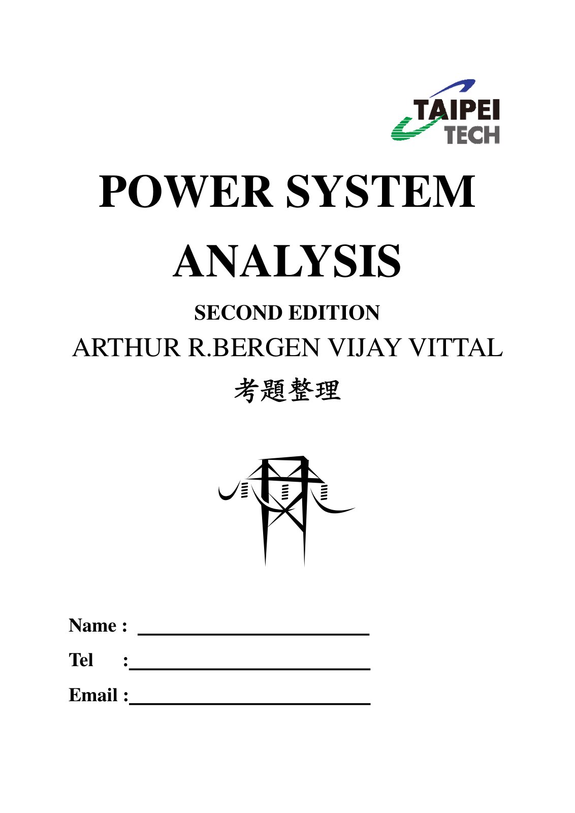 First page of POWER SYSTEM ANALYSIS SECOND EDITION
