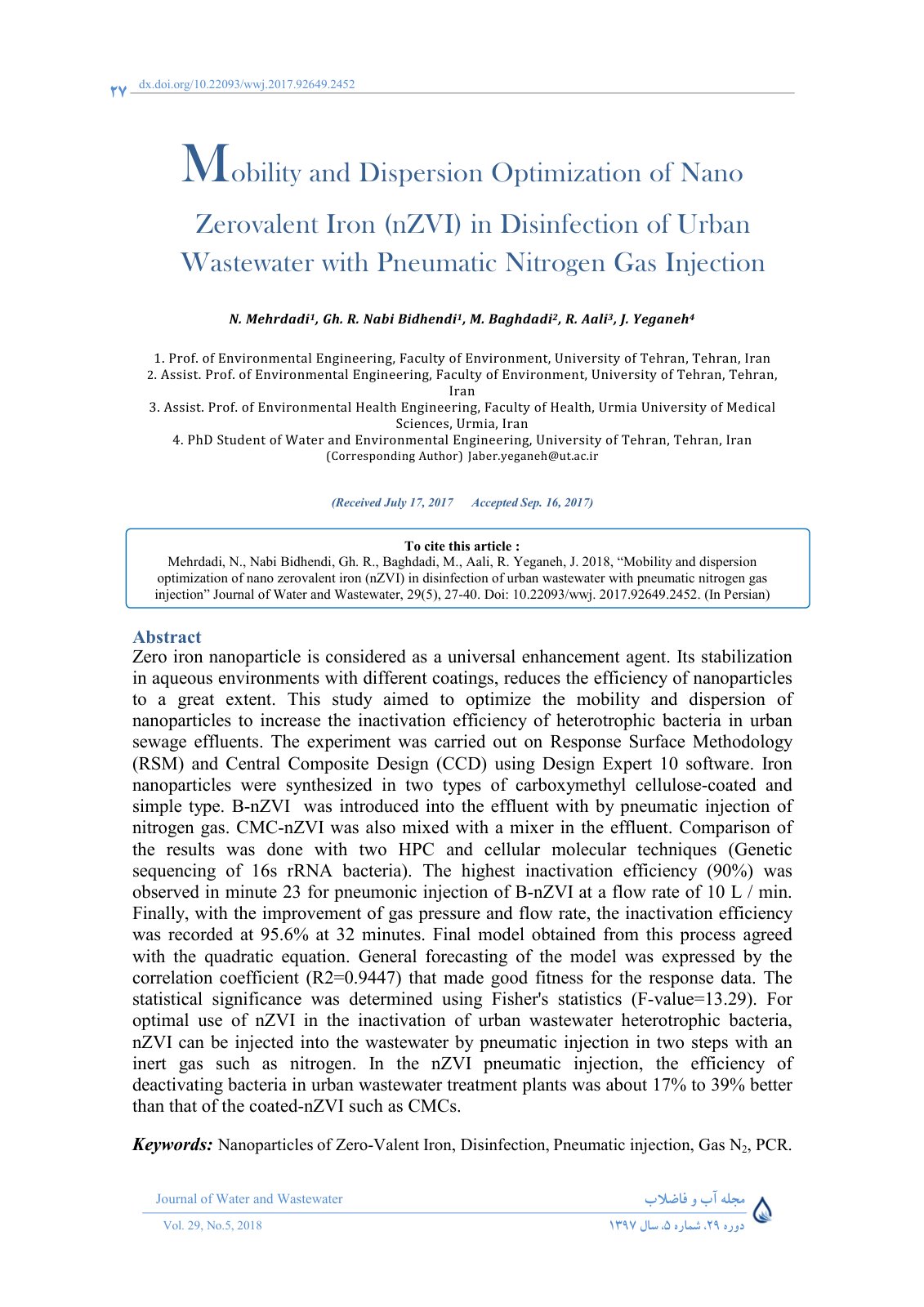 First page of Mobility and Dispersion Optimization of