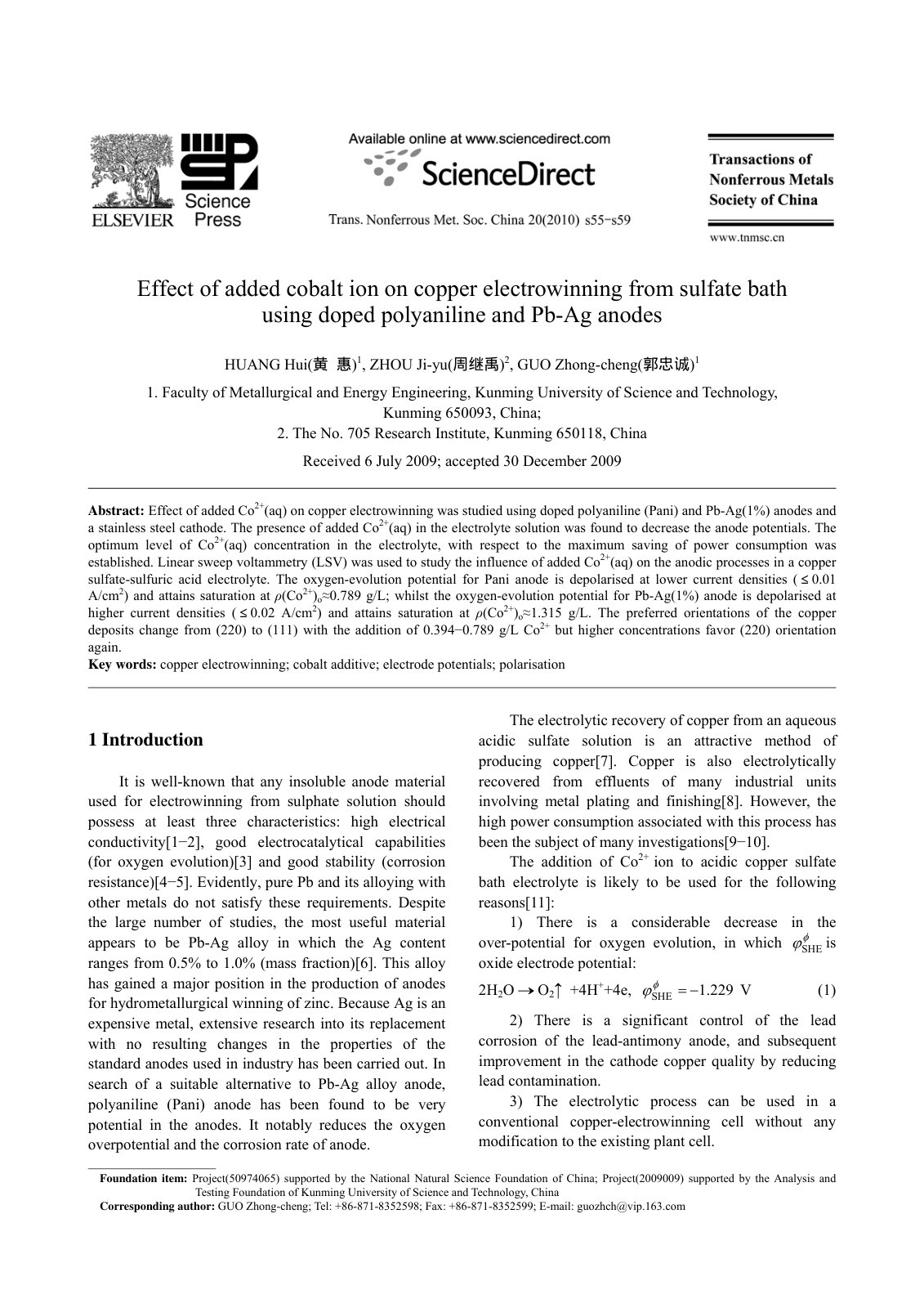 First page of Effect of added cobalt ion on copper ele