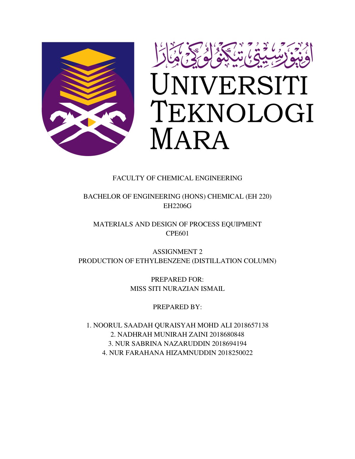First page of PRODUCTION OF ETHYLBENZENE DISTILLATION