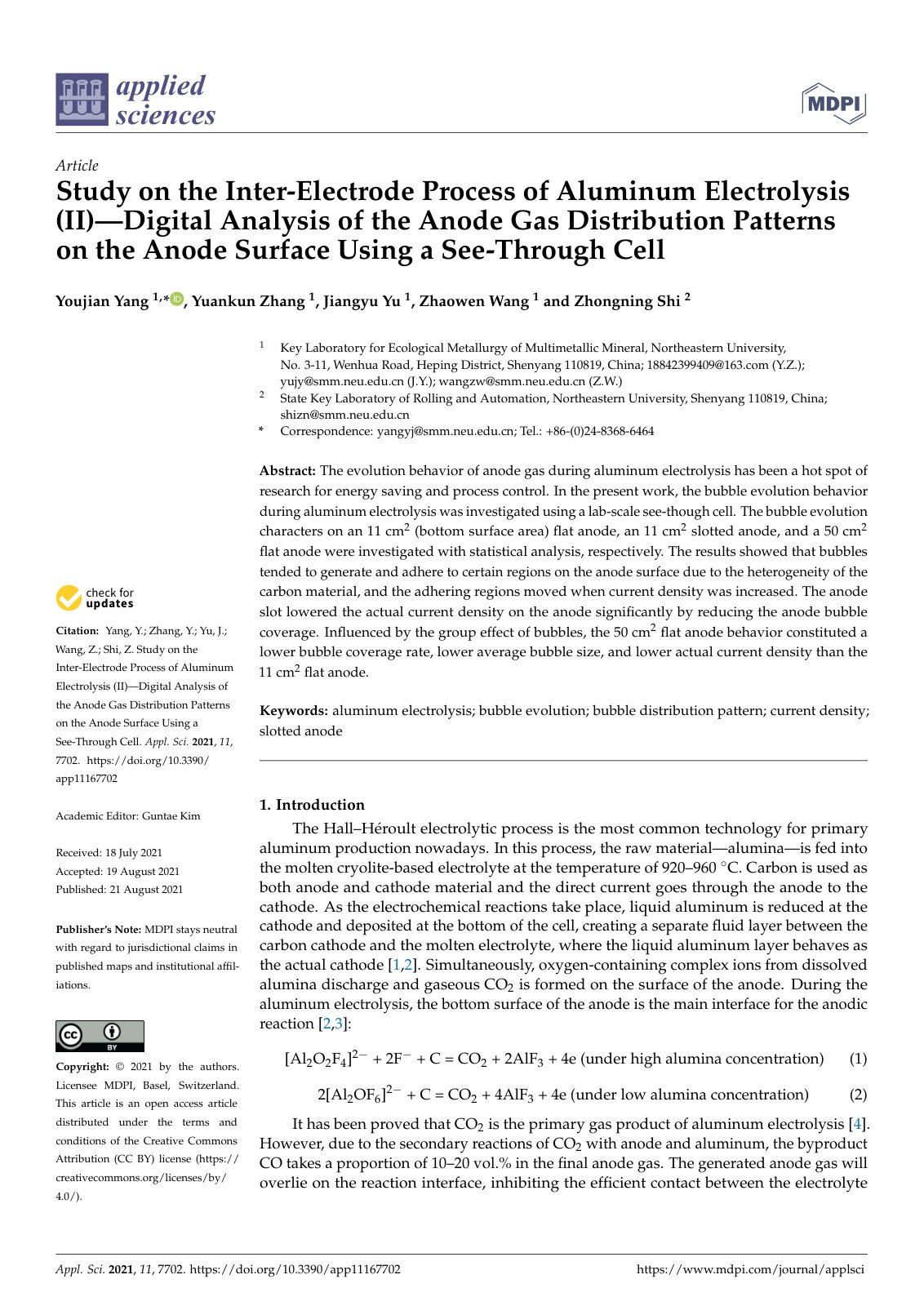 First page of Study on the Inter Electrode Process of