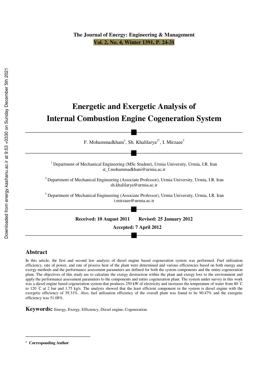 First page of Energetic and Exergetic Analysis of Inte