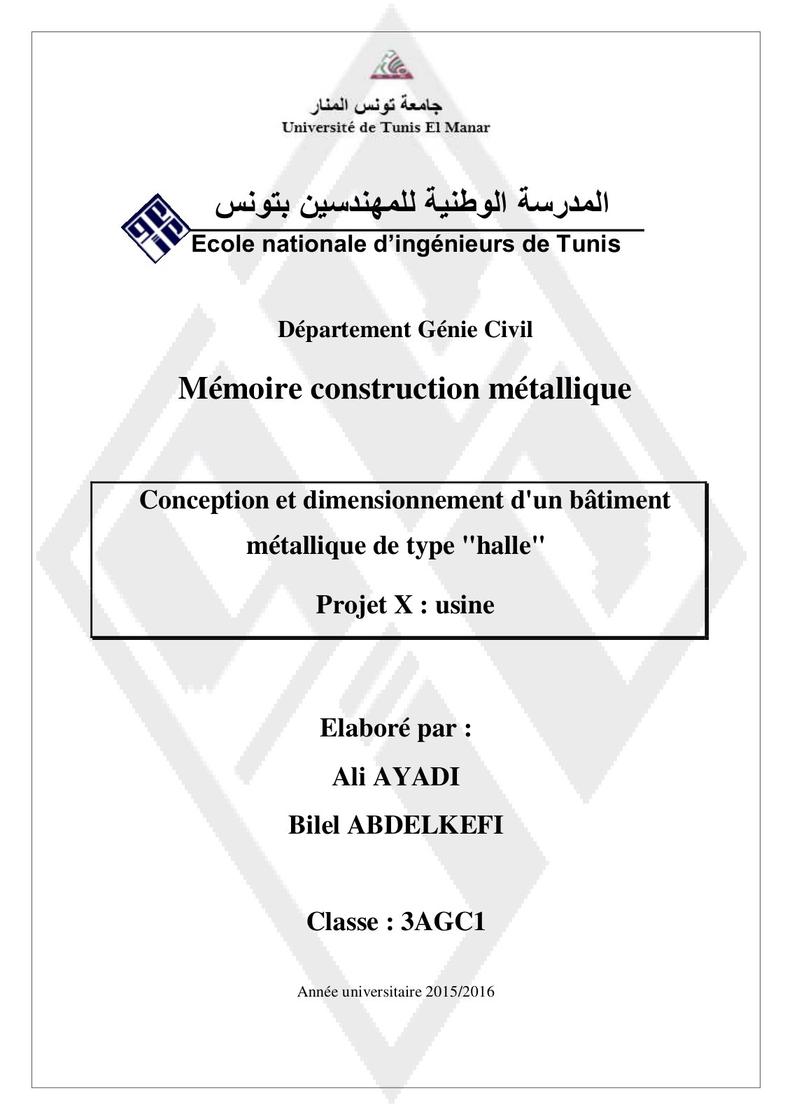 First page of Memoire Construction metalique