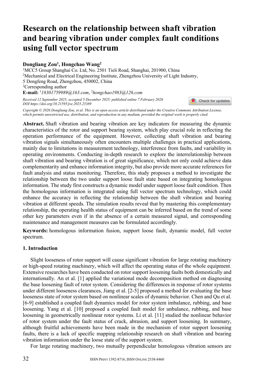 First page of Research on the relationship between shaft vibrati