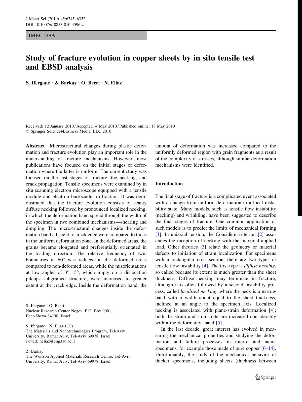 First page of Study of fracture evolution in copper sh