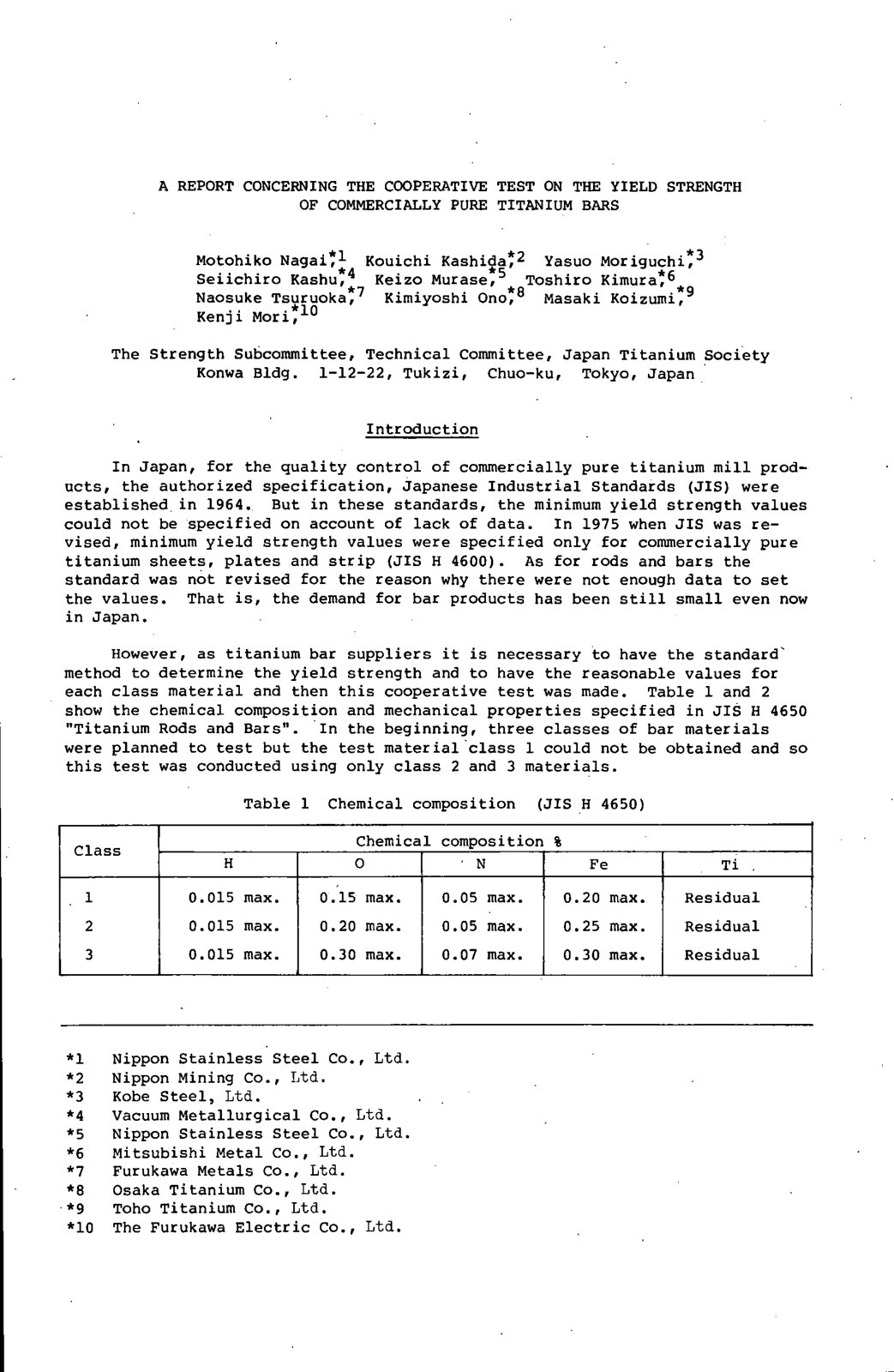 First page of 1980 Vol 3. 4 A A Report Concerning the Cooperative Test Motohiko Nagai