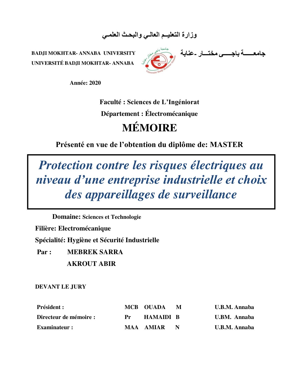 First page of Memoire Mebrek et Akrout 1 1