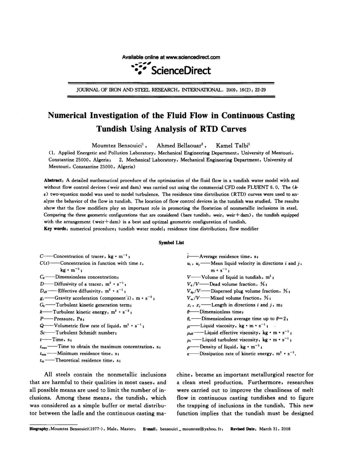 First page of Numerical investigation of the fluid flo