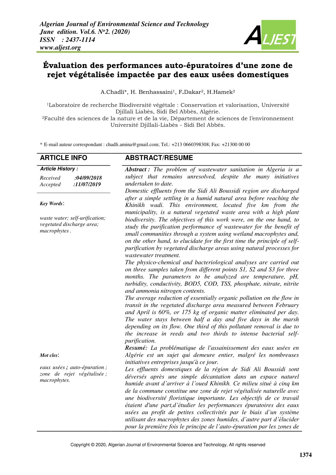 First page of Evaluation Des Performances Auto Epurato
