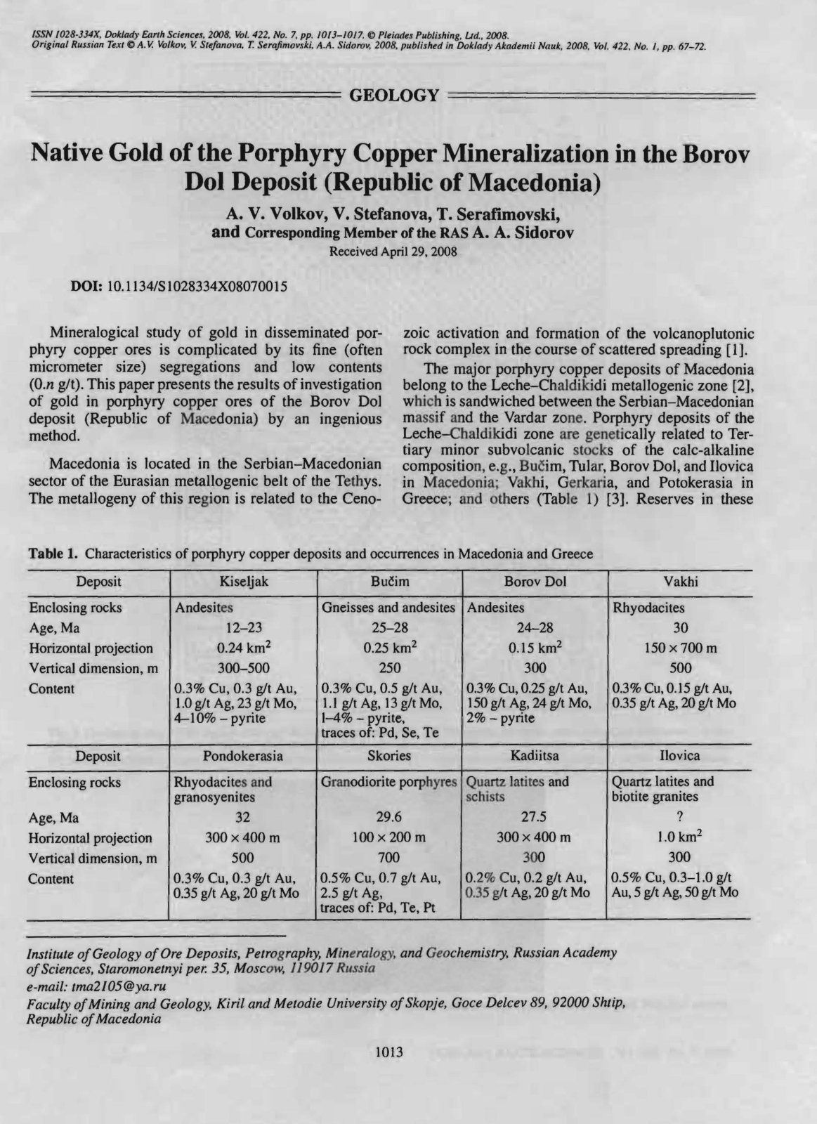 First page of Native gold of the porphyry copper miner