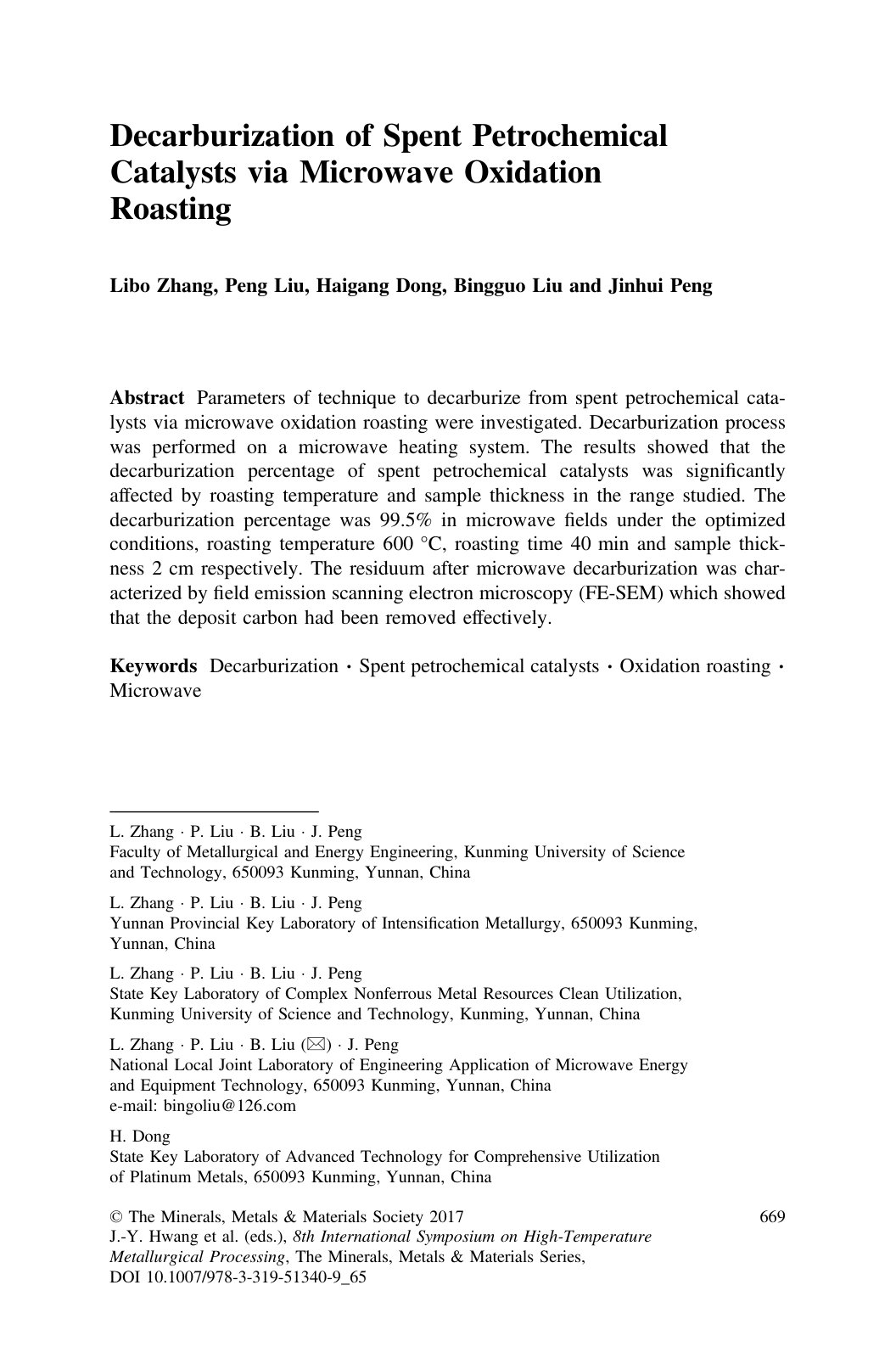 First page of Decarburization of Spent Petrochemical Catalysts via Microwave Oxidation Roasting