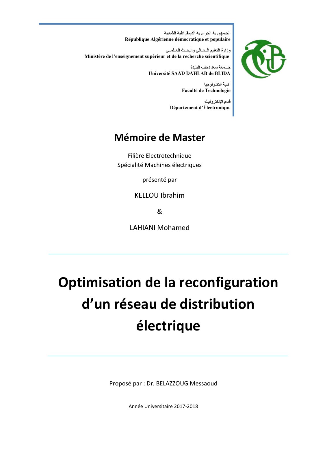 First page of Kellou Lahiani (Optimisation de la reconfiguration d'un r閟eau de distribution 閘
