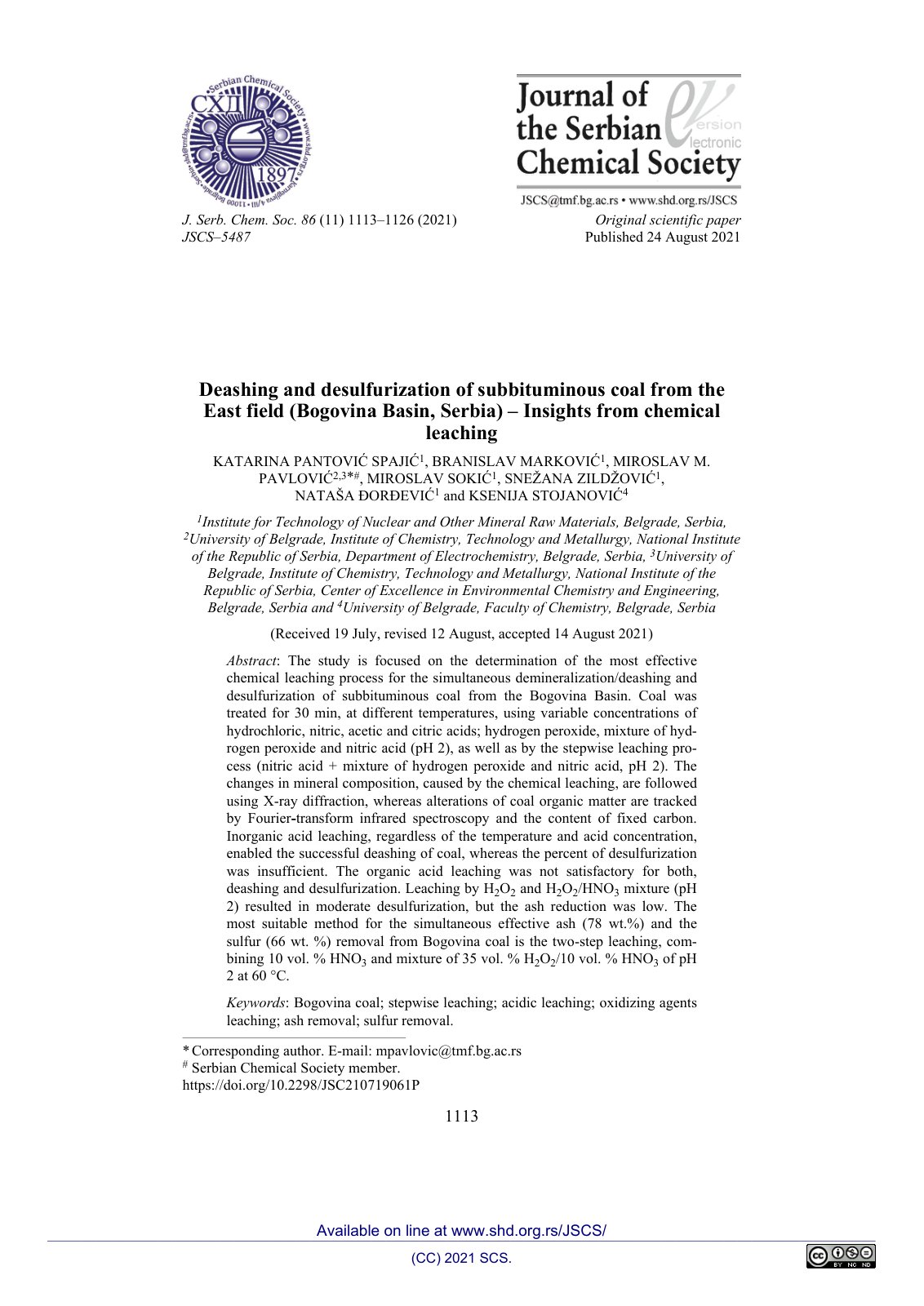 First page of Deashing and desulfurization of subbitum