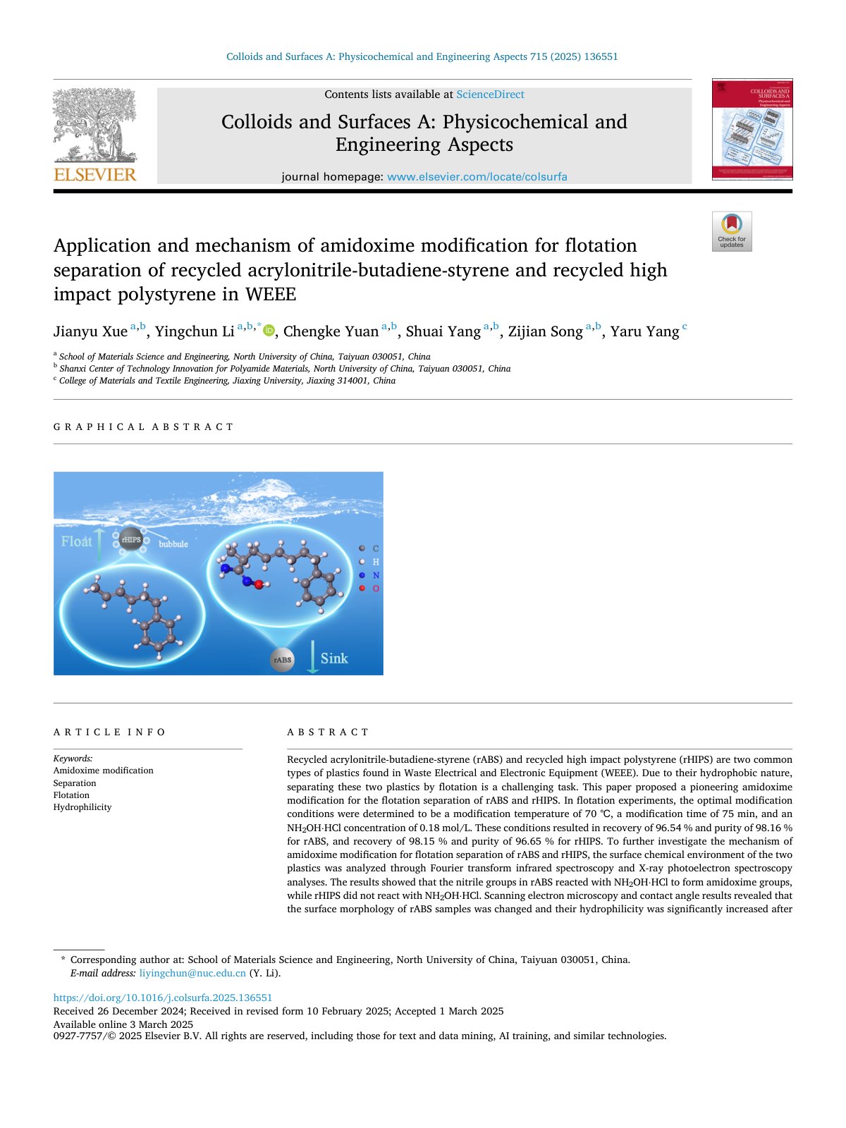 First page of Application and mechanism of amidoxime modification 2025 Colloids and Surfac