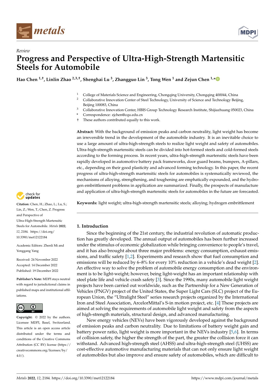 First page of Progress and Perspective of Ultra-High-Strength Martensitic Steels for Automobile