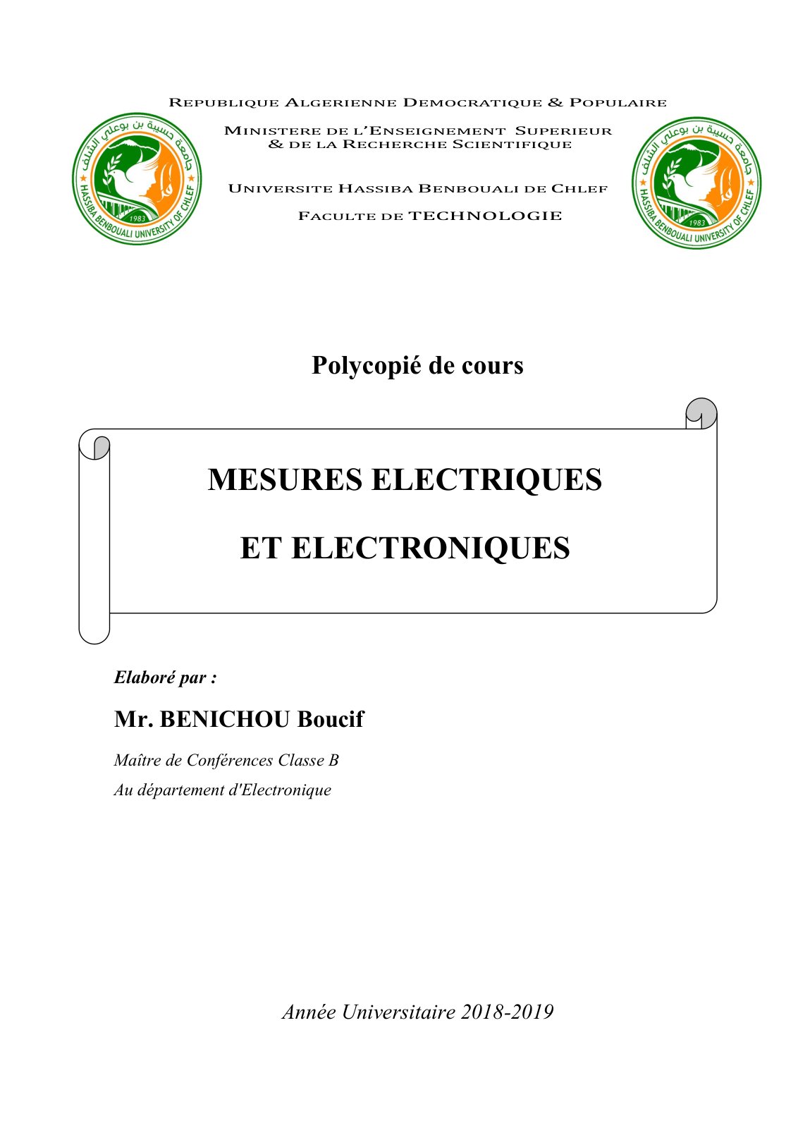 First page of IMM 2et3