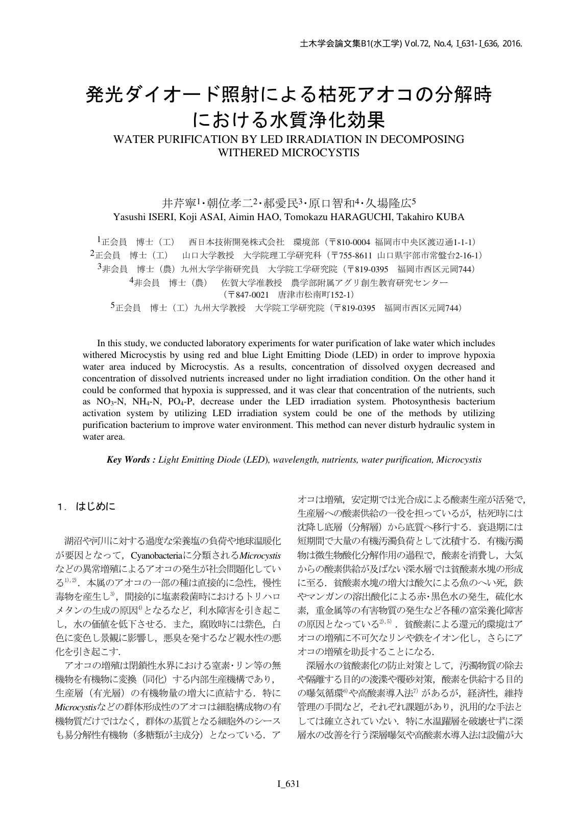 First page of Water Purification by Led Irradiation in
