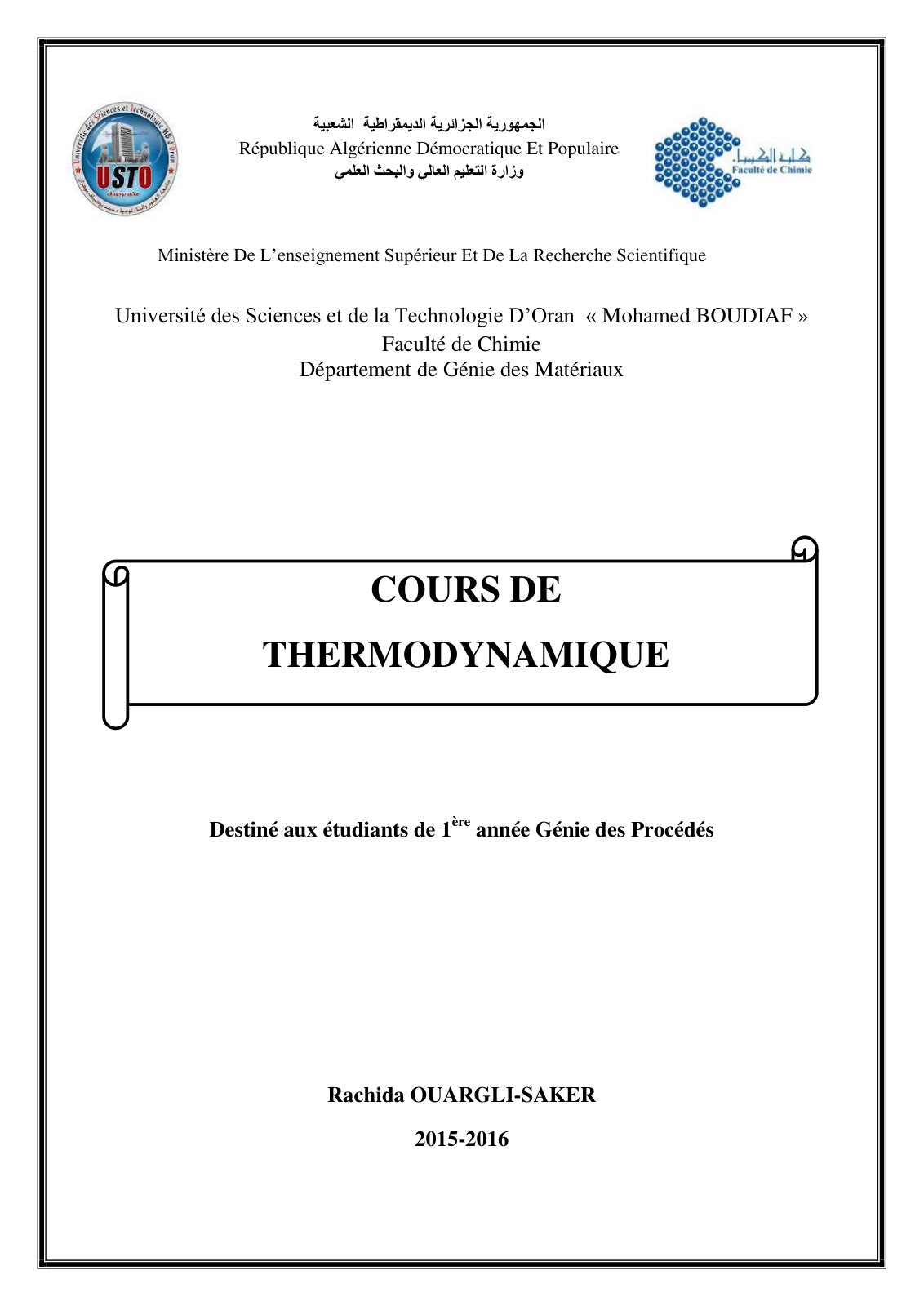 First page of Cours thermodynamique SAKER