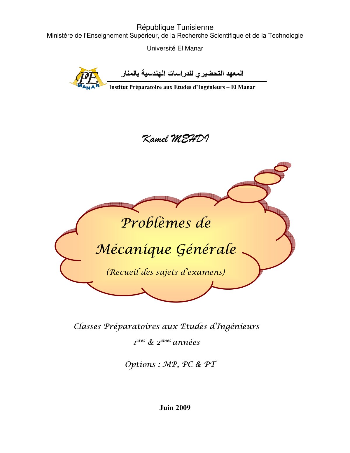First page of Problèmes de Mécanique Générale (Recueil des sujets d’examens)