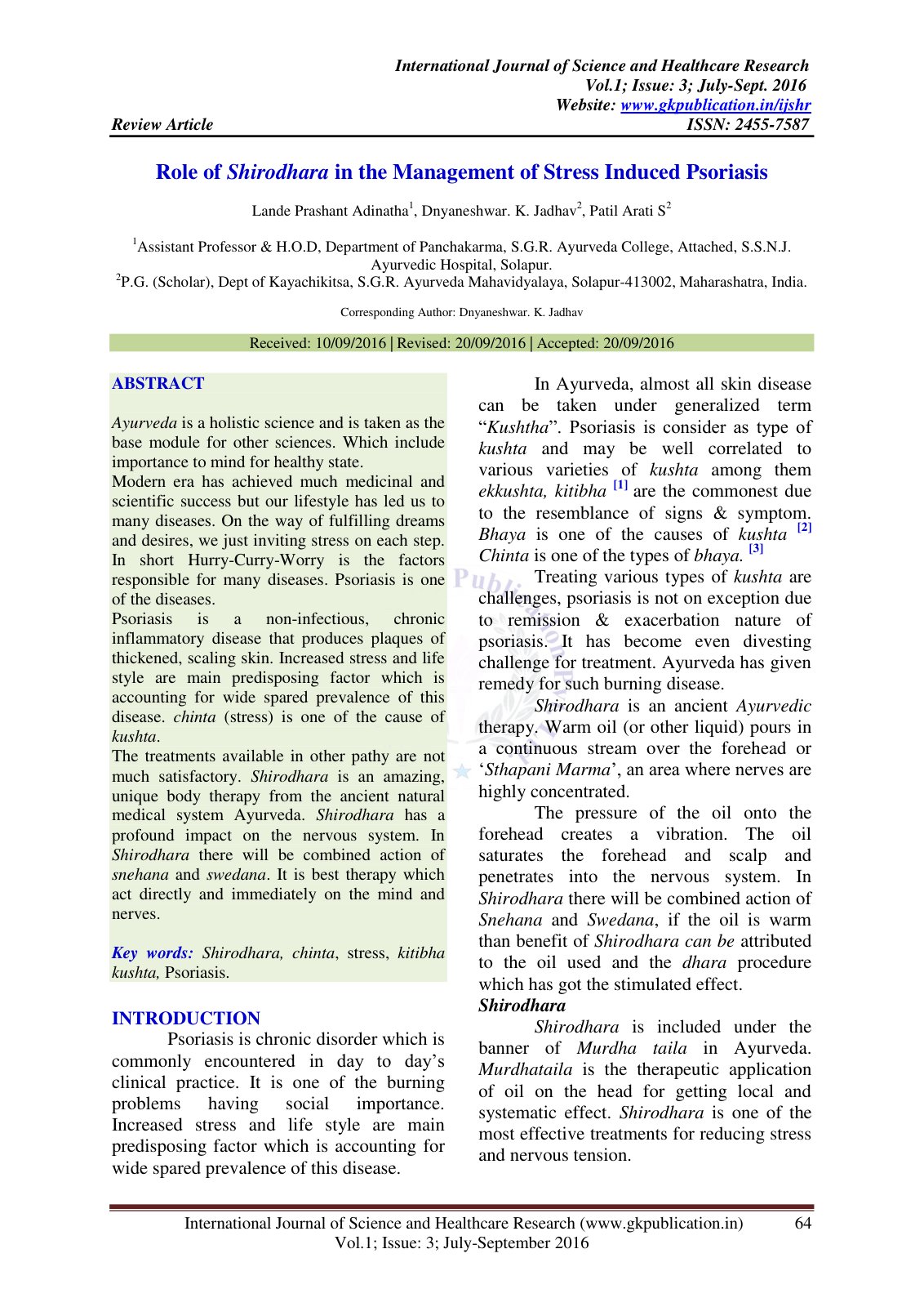 First page of Role of Shirodhara in the Management of Stress Induced Psoriasis
