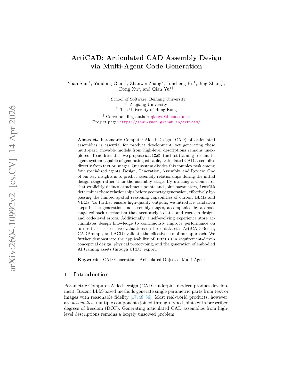 First page of 2026 Shui ArtiCAD Assembly Design