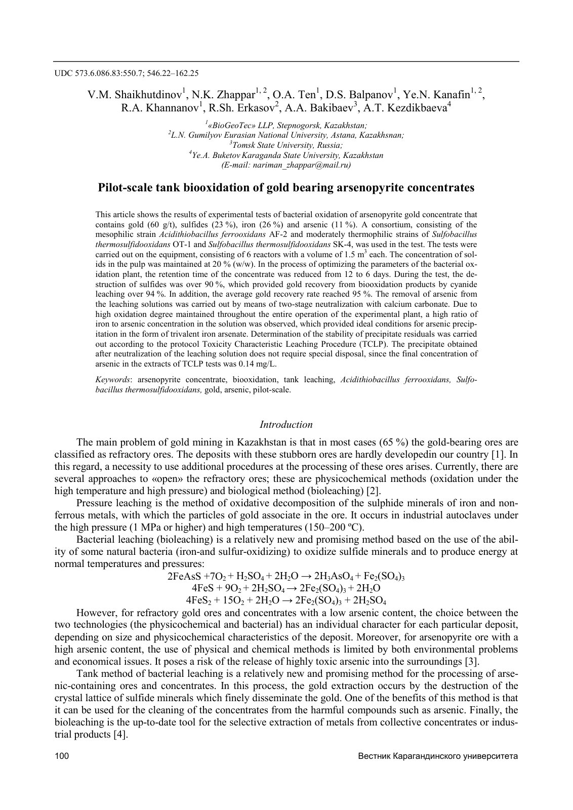 First page of Pilot-scale tank biooxidation of gold bearing arsenopyrite concentrates