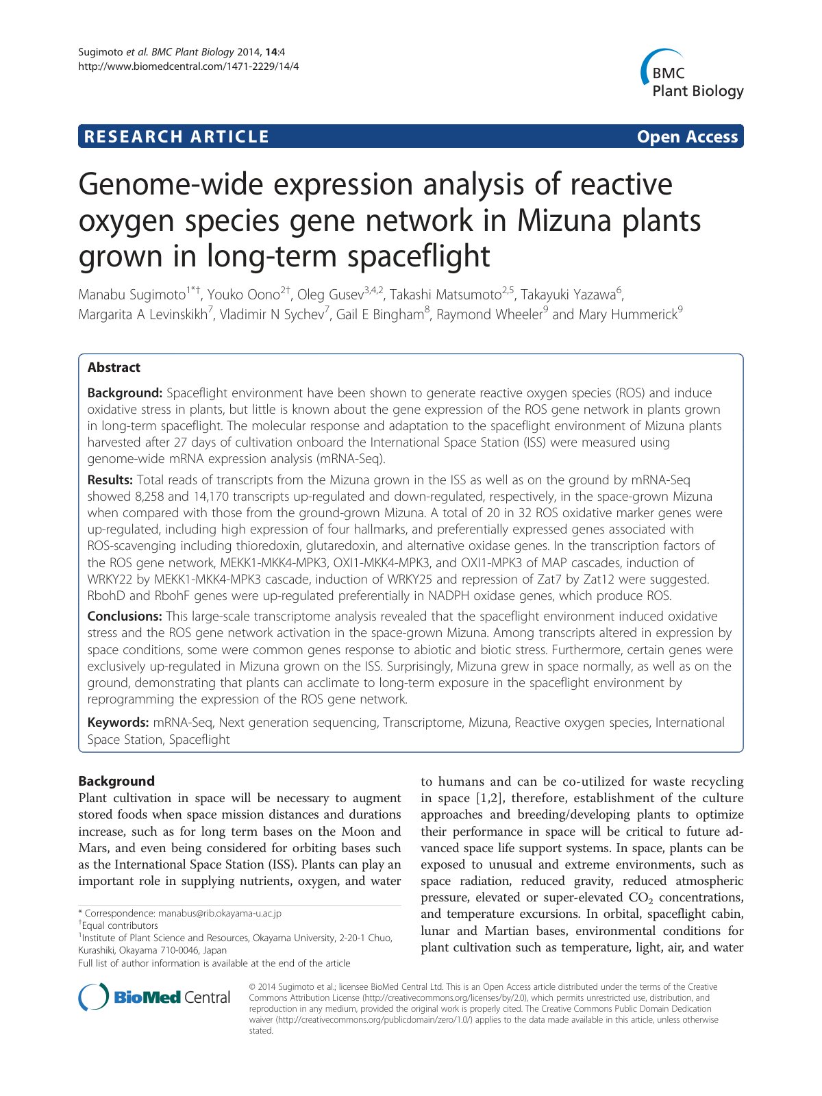 First page of Genome wide expression analysis of react
