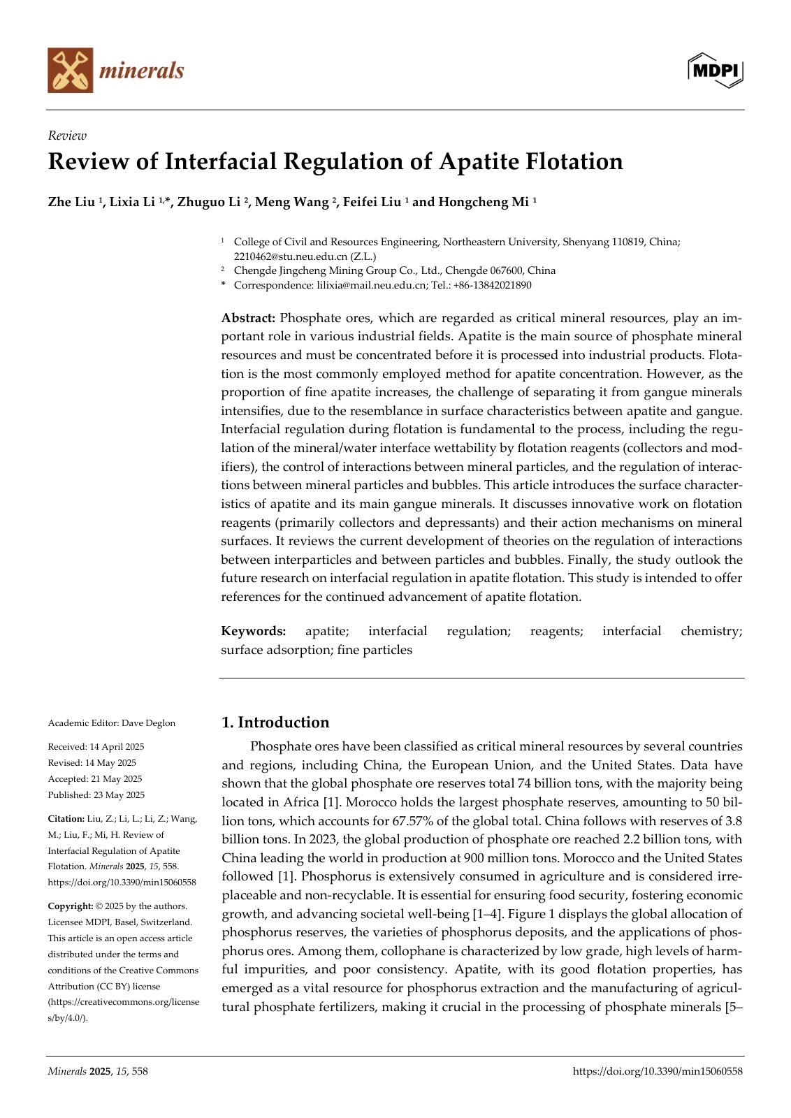First page of Type of the Paper (Article