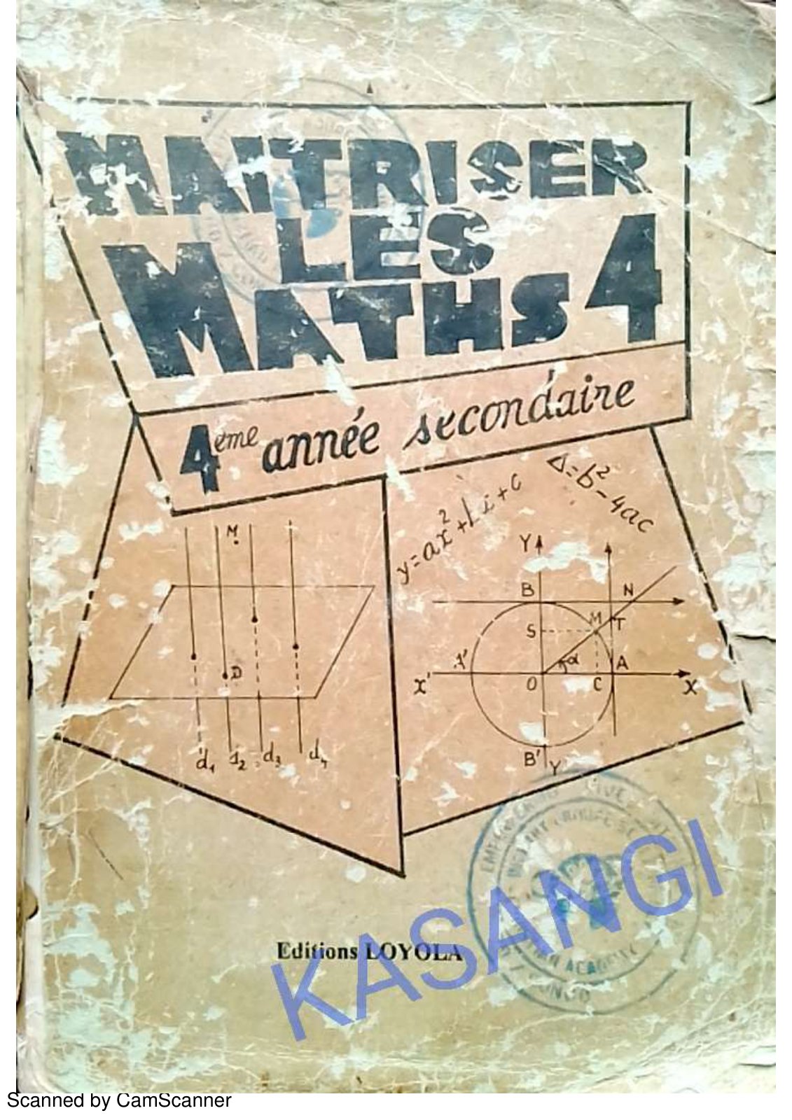 First page of maîtriser math 4 1 2