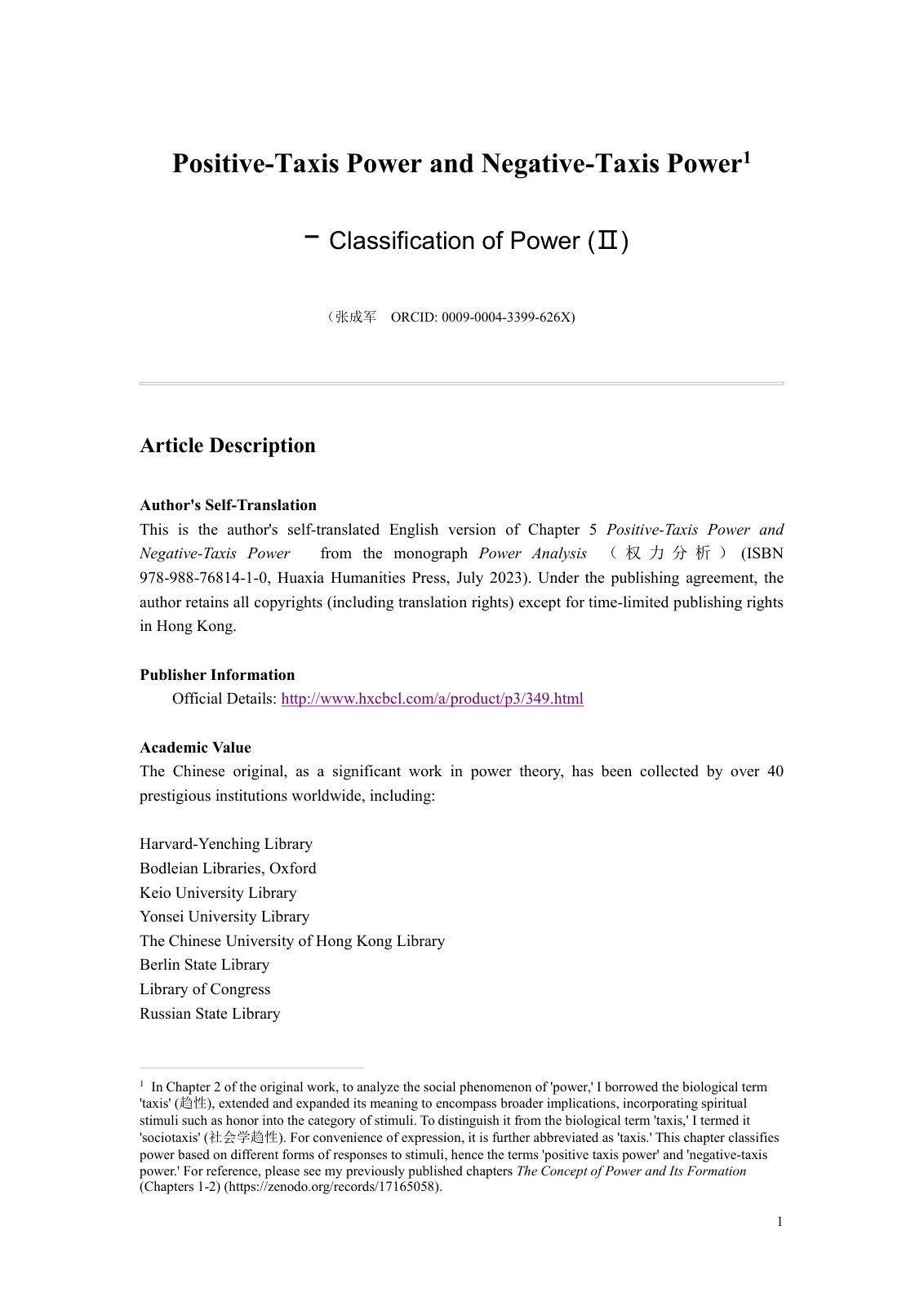 First page of Positive Taxis Power and Negative Taxis