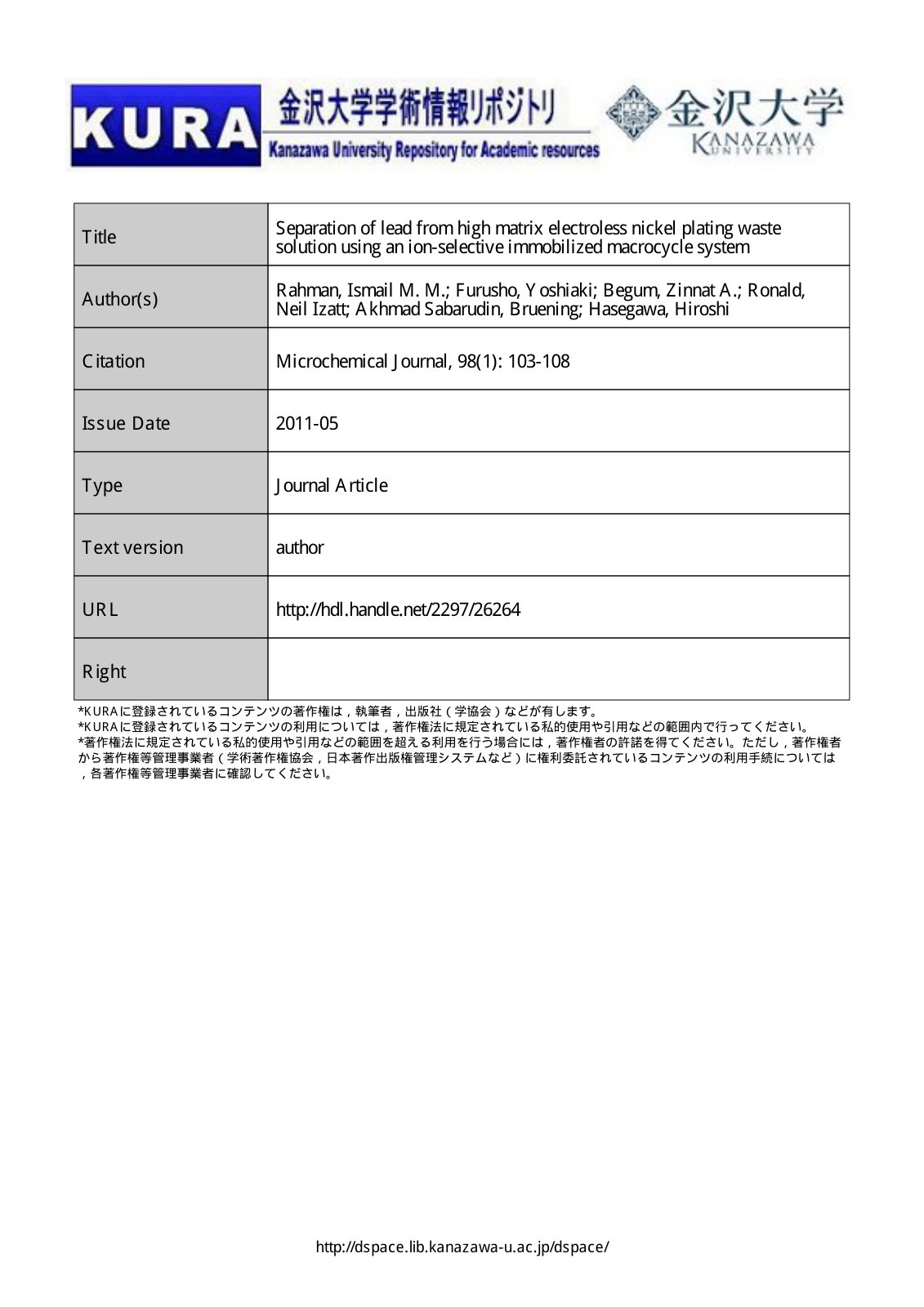 First page of Separation of lead from high matrix elec