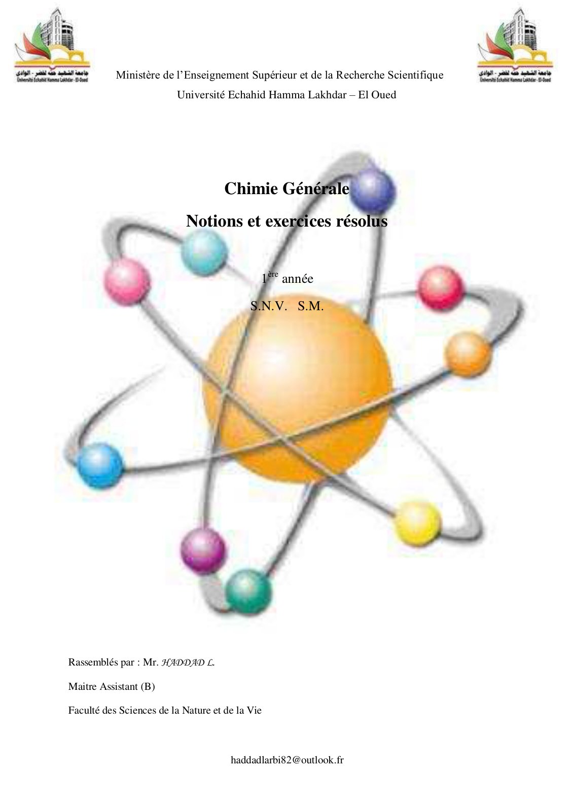 First page of Chimie general