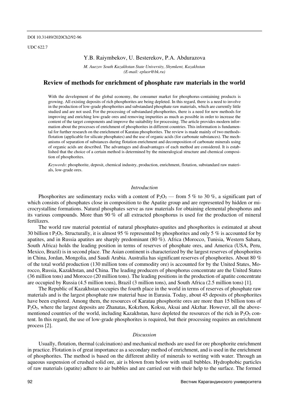 First page of Reviewof methods for enrichment of phosp
