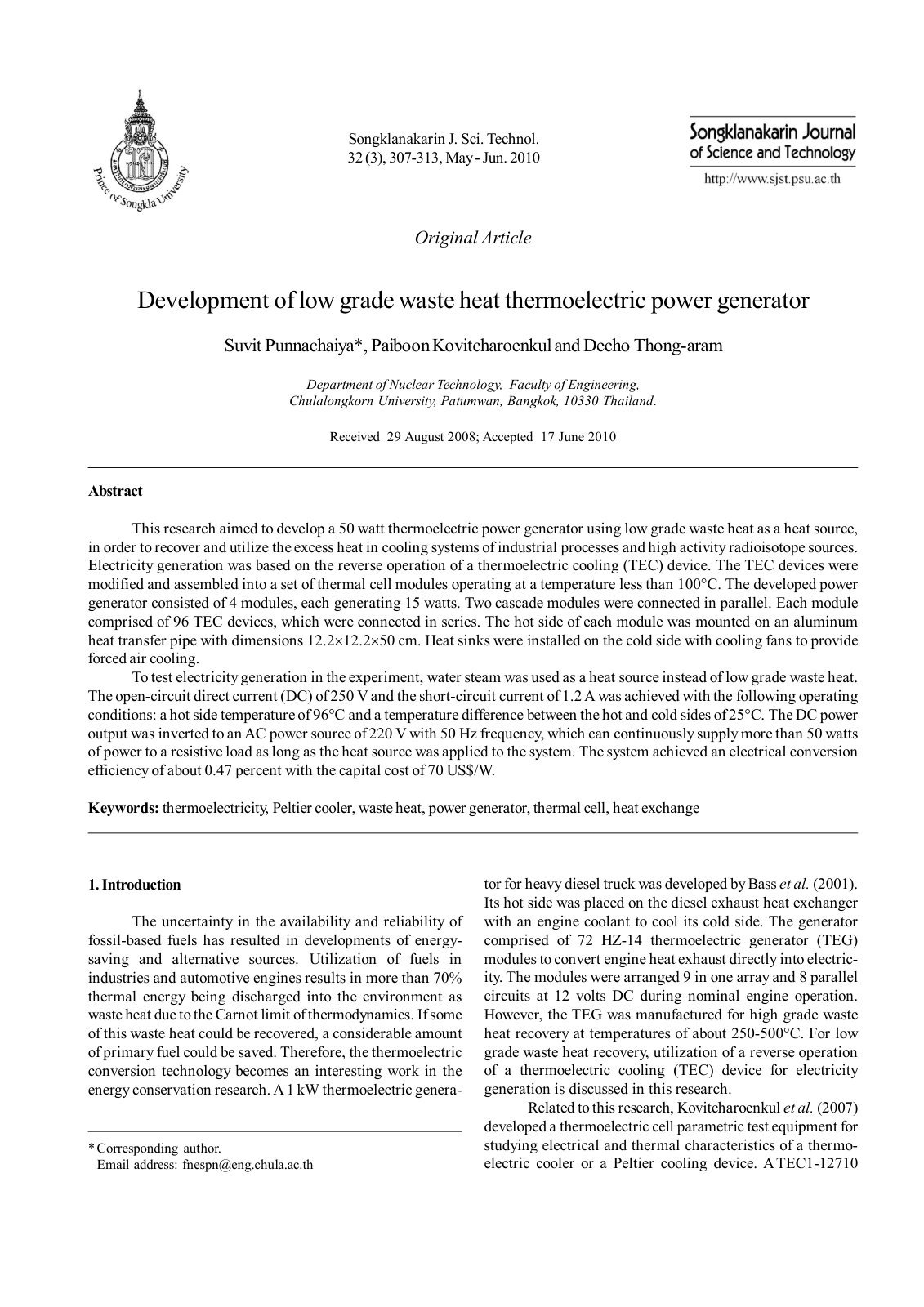 First page of Development of low grade waste heat ther
