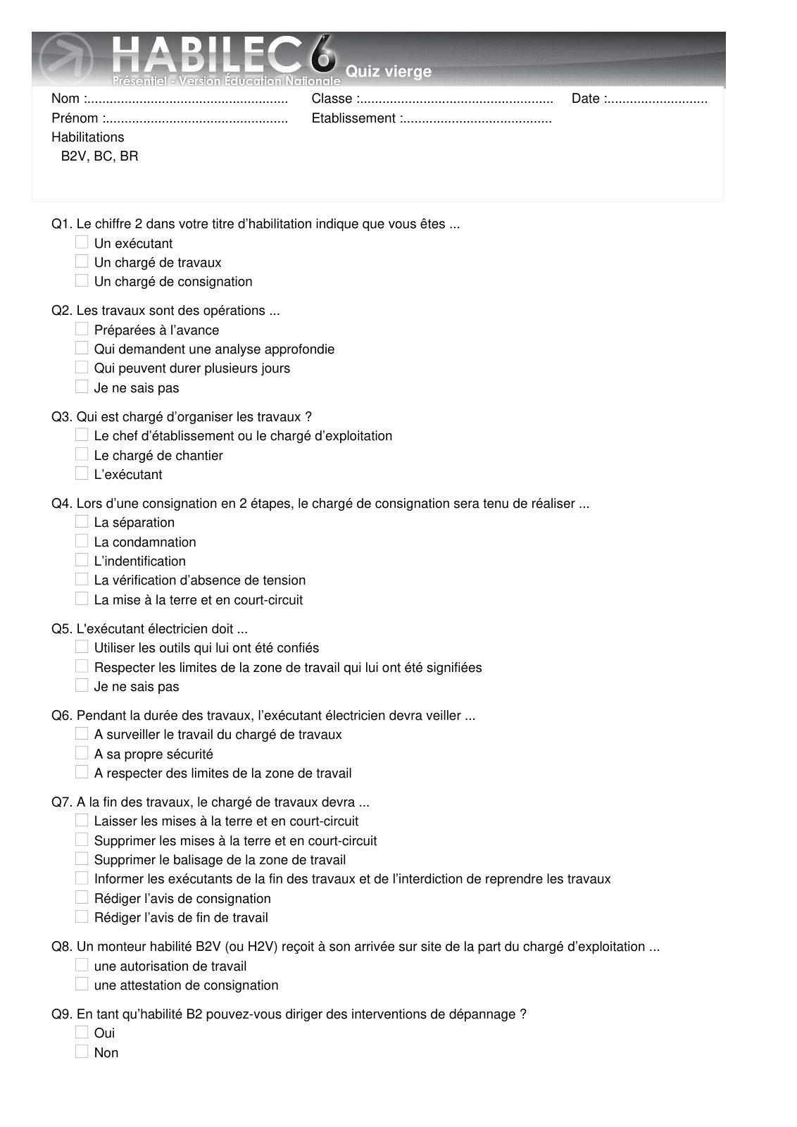First page of test