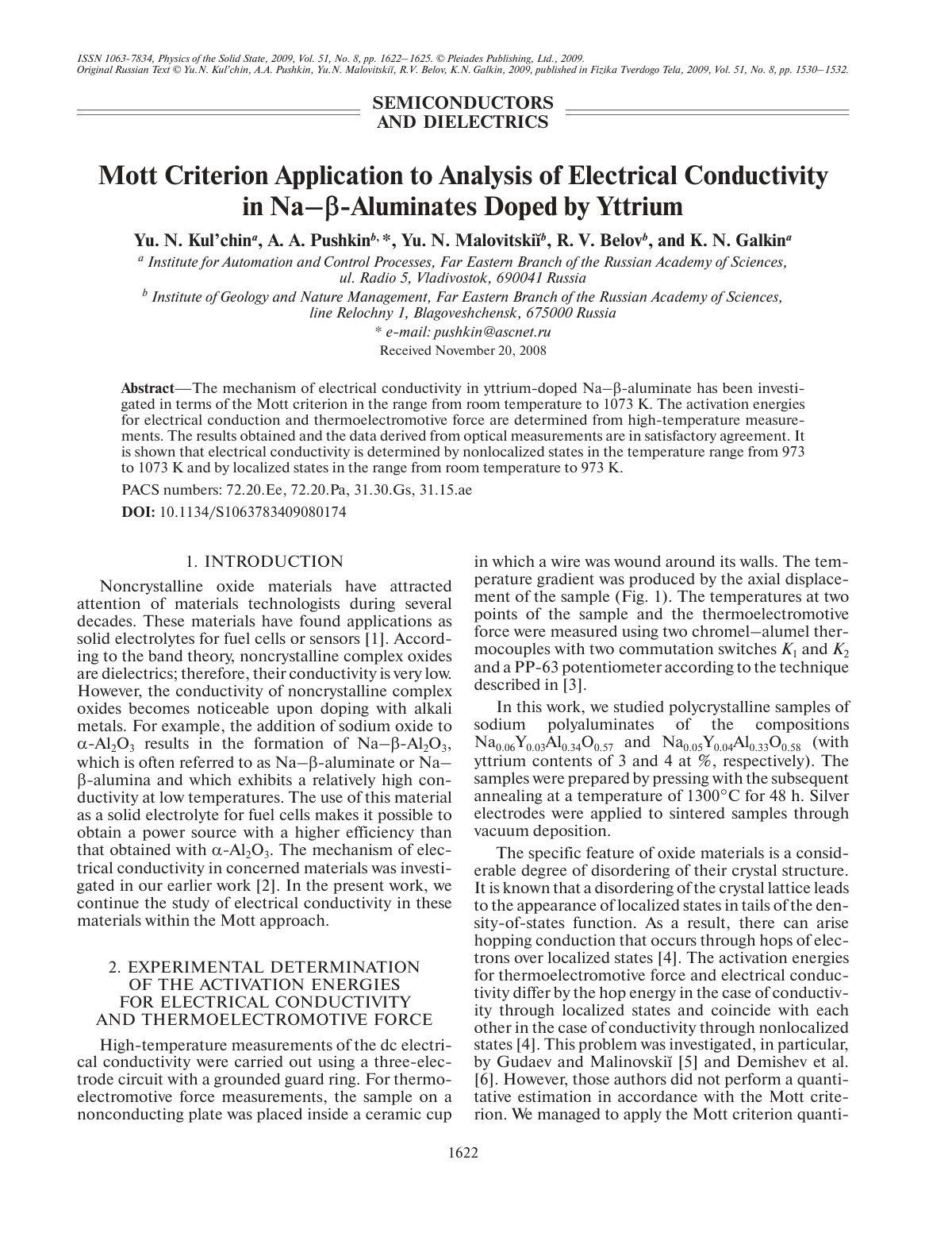 First page of Mott criterion application to analysis o