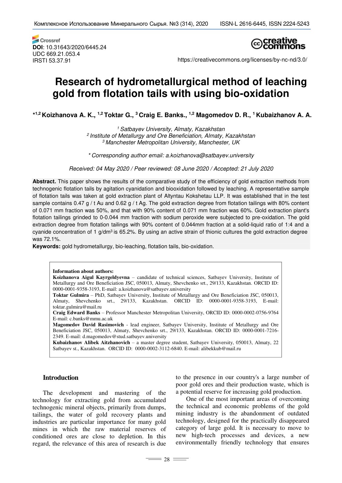 First page of Research of hydrometallurgical method of