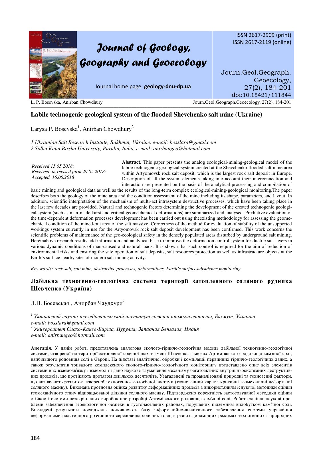 First page of Labile technogenic geological system of the flooded Shevchenko salt mine (Ukraine)