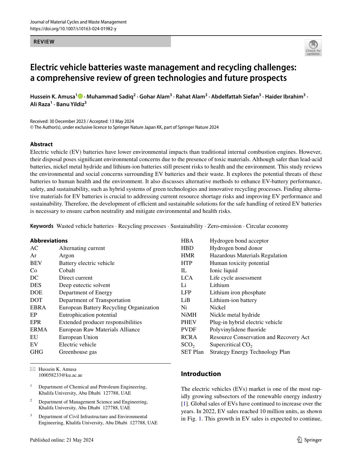 First page of Electric vehicle batteries waste managem